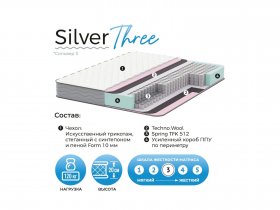 Матрас Silver Three в Артёмовске - artyomovsk.mebel-nsk.ru | фото