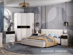 Модульная спальня Кимберли в Артёмовске - artyomovsk.mebel-nsk.ru | фото